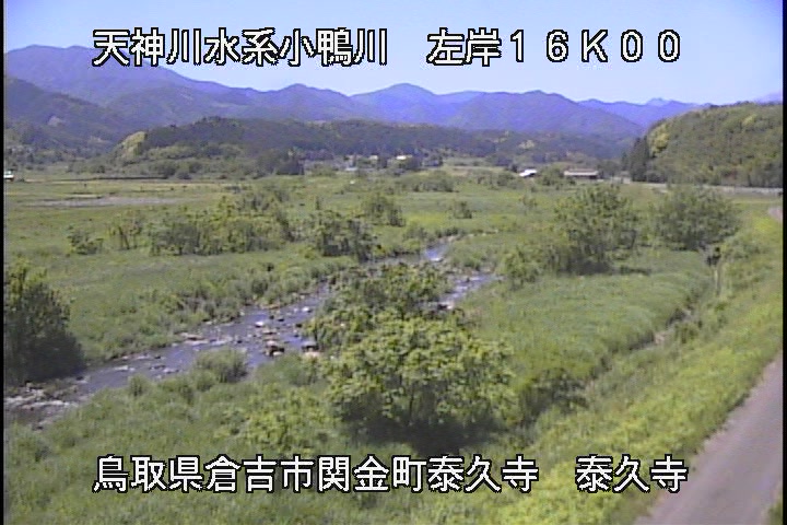 泰久寺