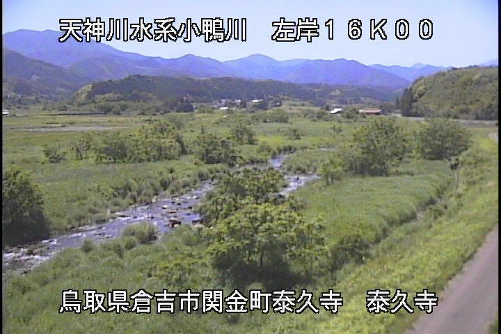 泰久寺
