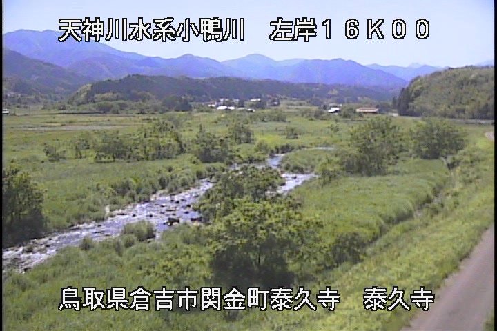 泰久寺