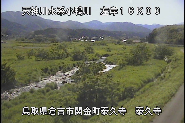 泰久寺