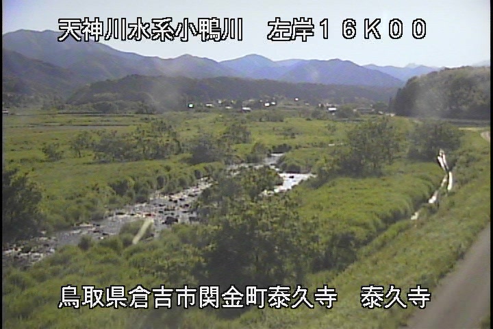 泰久寺