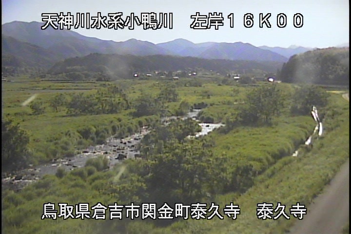 泰久寺