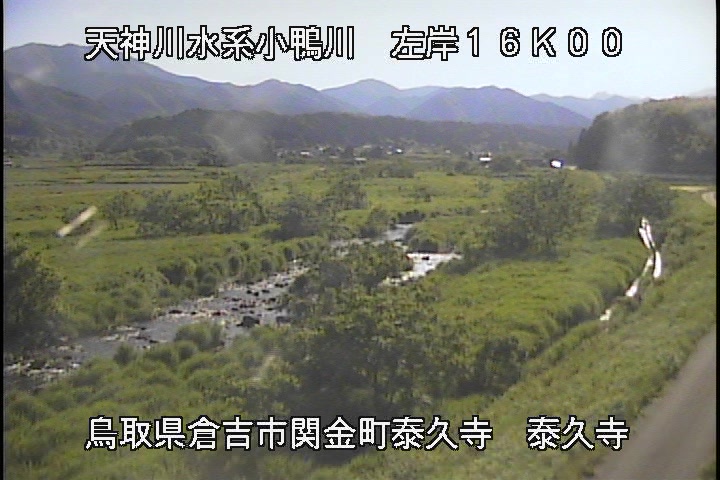 泰久寺