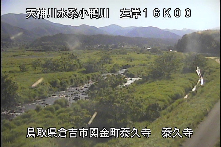 泰久寺