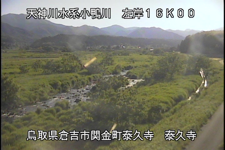 泰久寺