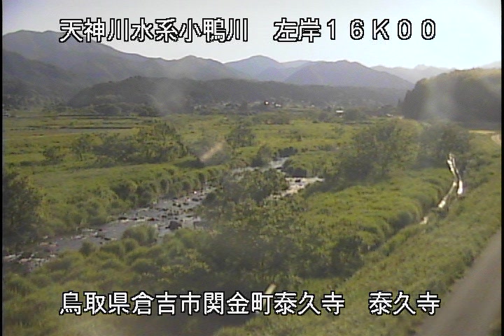 泰久寺