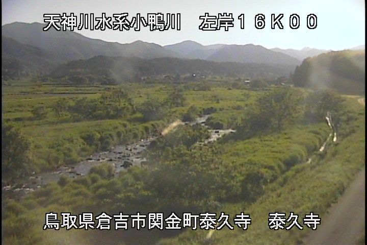 泰久寺