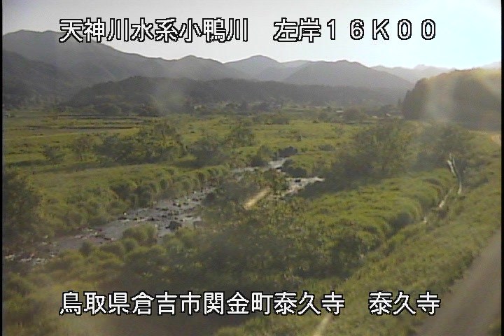 泰久寺
