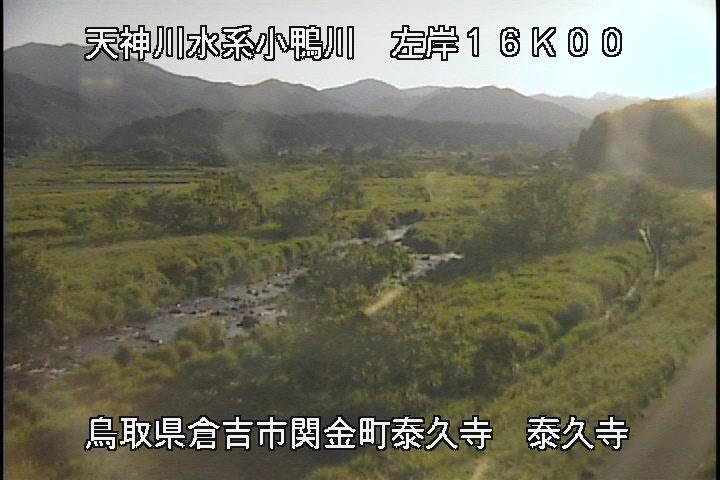 泰久寺