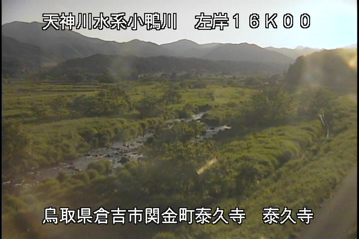 泰久寺