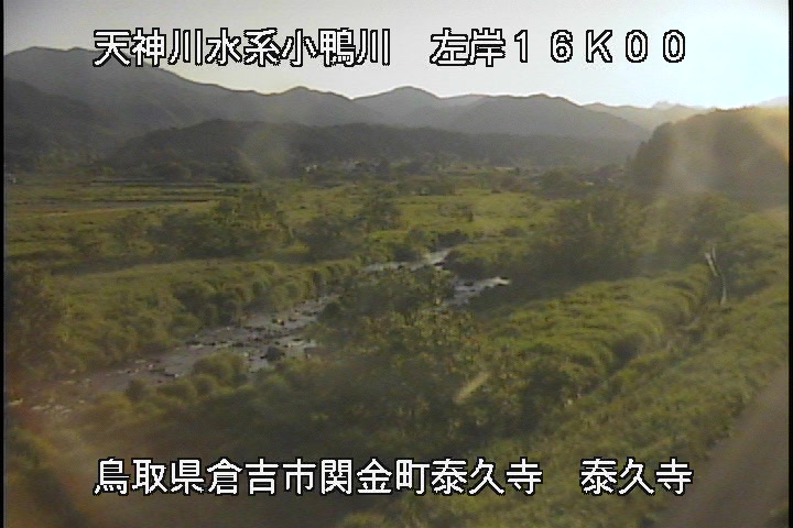 泰久寺