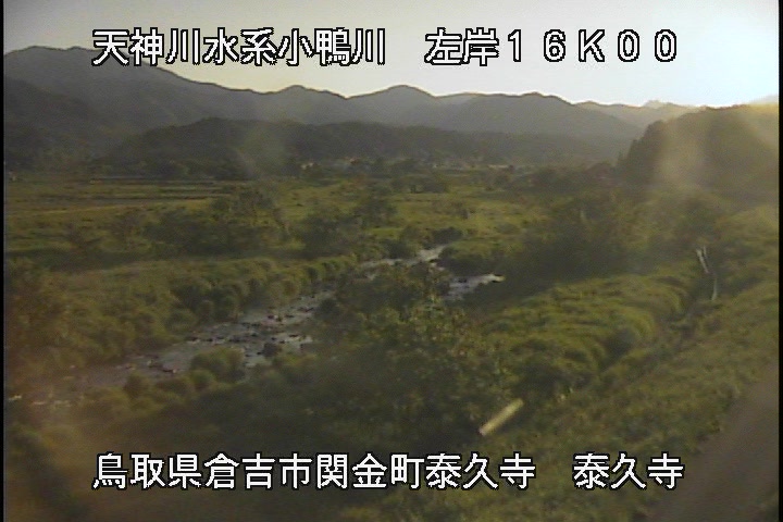 泰久寺
