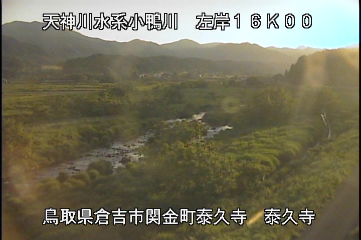 泰久寺