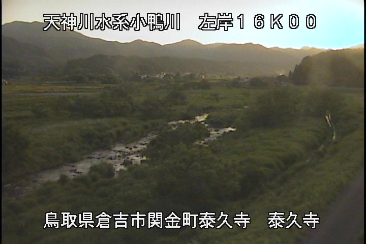 泰久寺