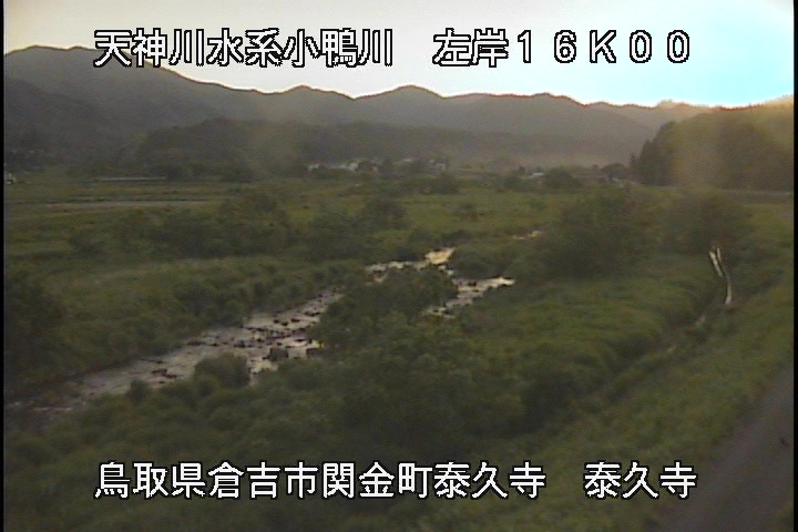 泰久寺