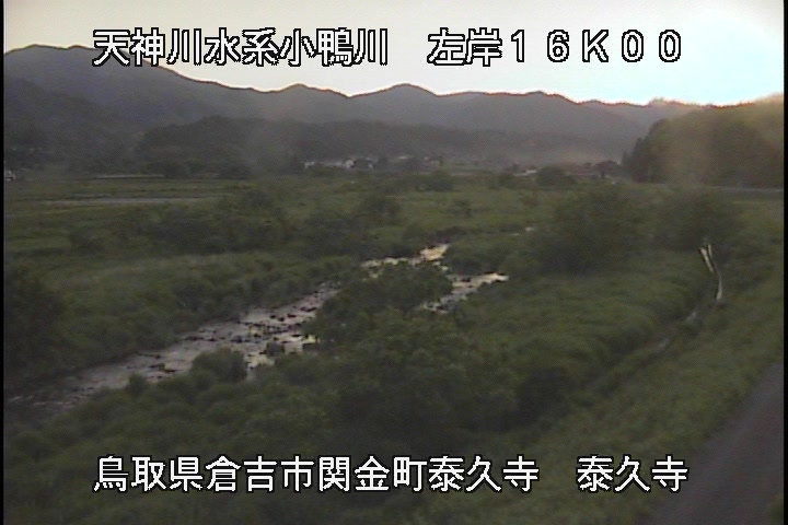泰久寺