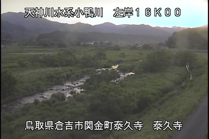 泰久寺