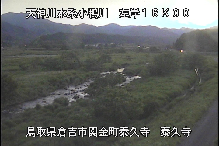 泰久寺