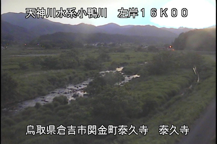 泰久寺