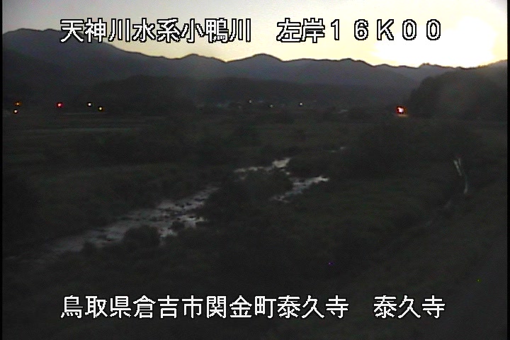 泰久寺