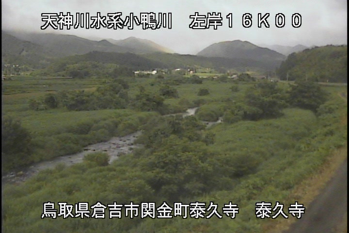泰久寺
