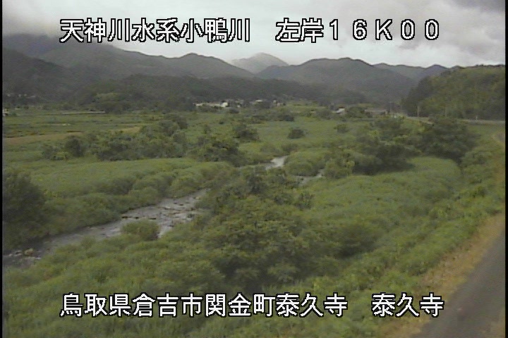 泰久寺