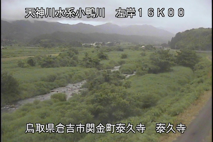 泰久寺