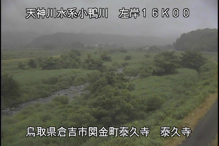 泰久寺