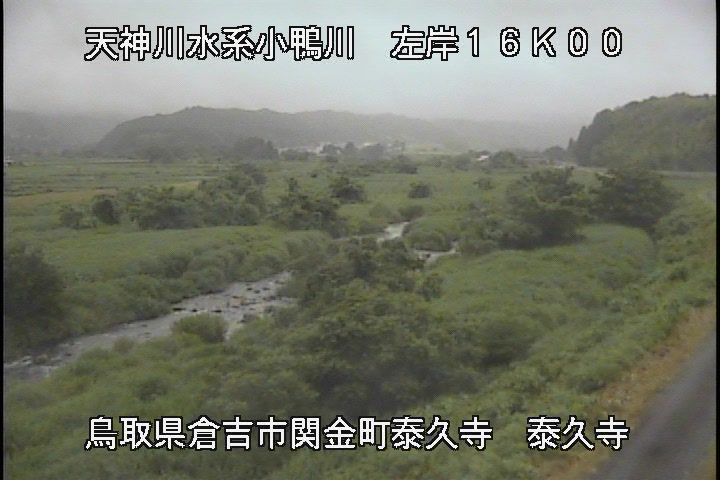 泰久寺