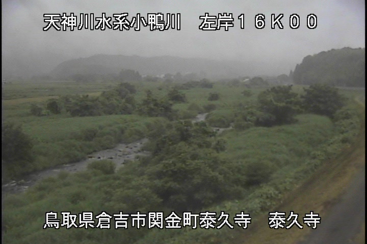 泰久寺