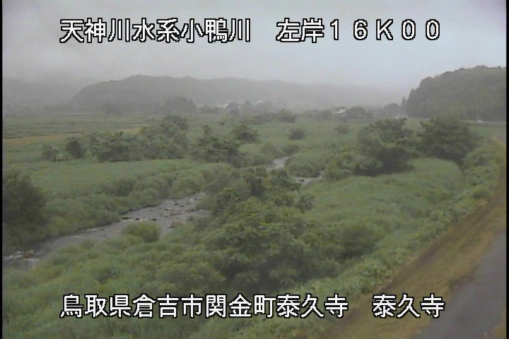 泰久寺