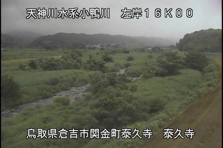 泰久寺