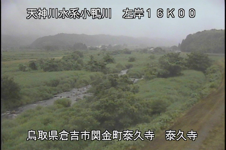 泰久寺