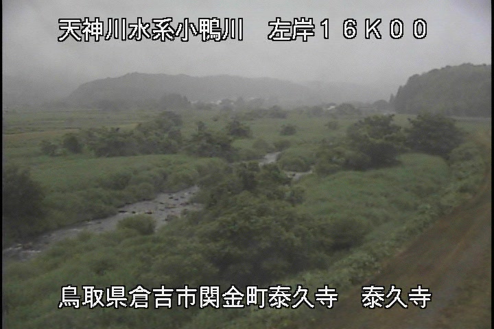 泰久寺