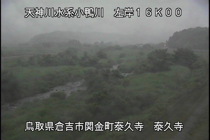 泰久寺