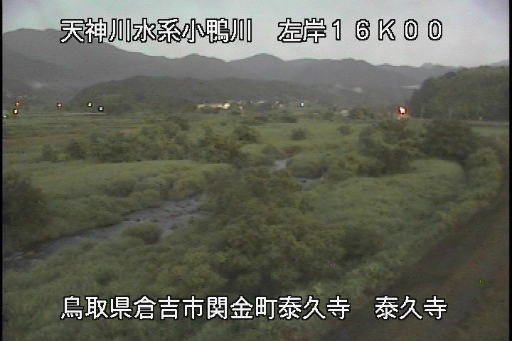 泰久寺