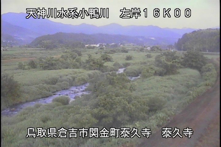 泰久寺