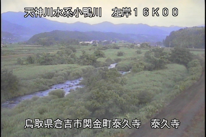 泰久寺