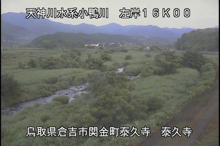 泰久寺