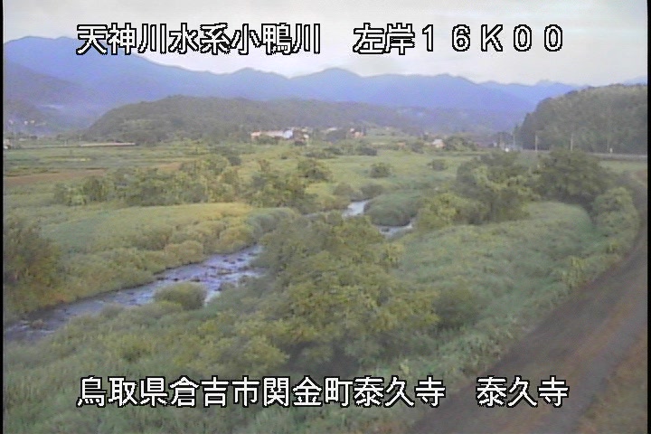 泰久寺