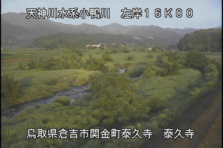 泰久寺