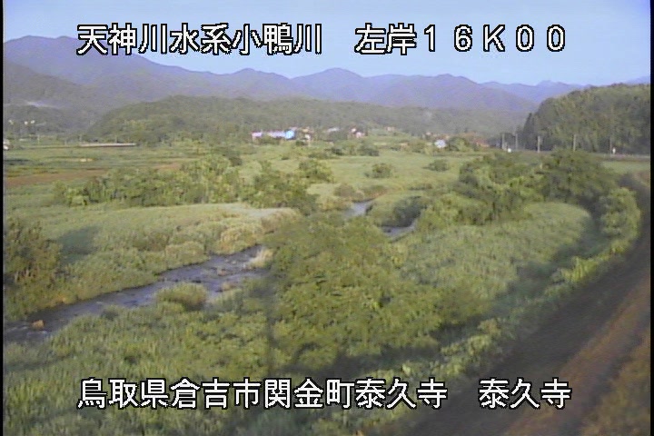 泰久寺