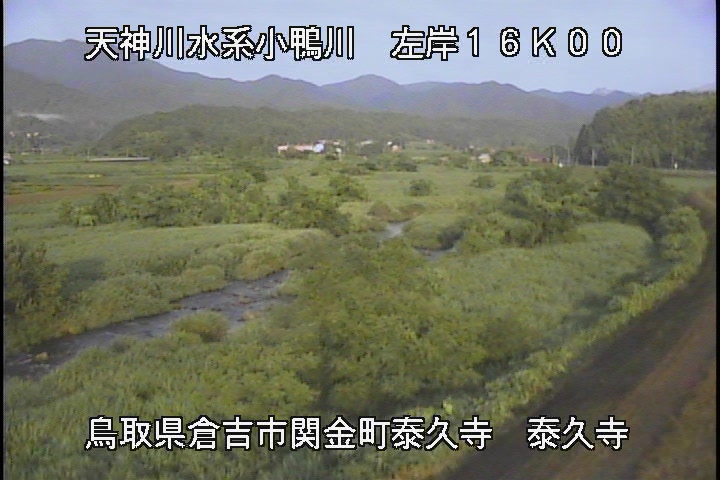 泰久寺