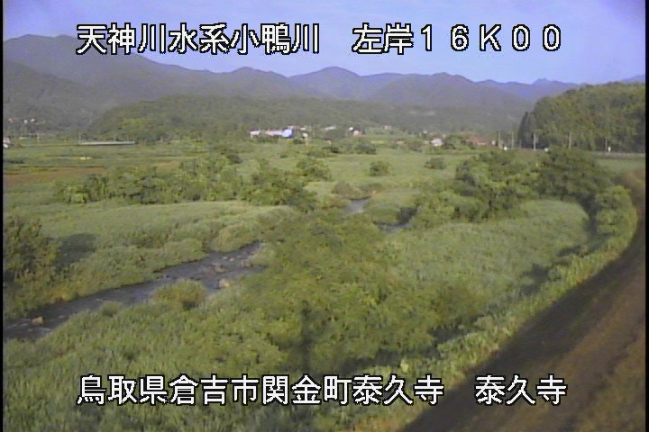 泰久寺
