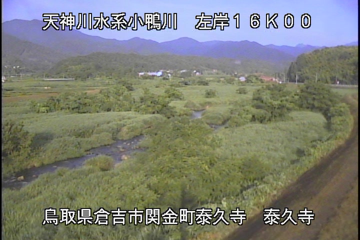 泰久寺