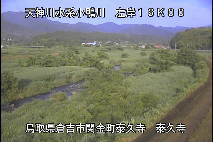 泰久寺