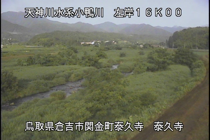 泰久寺
