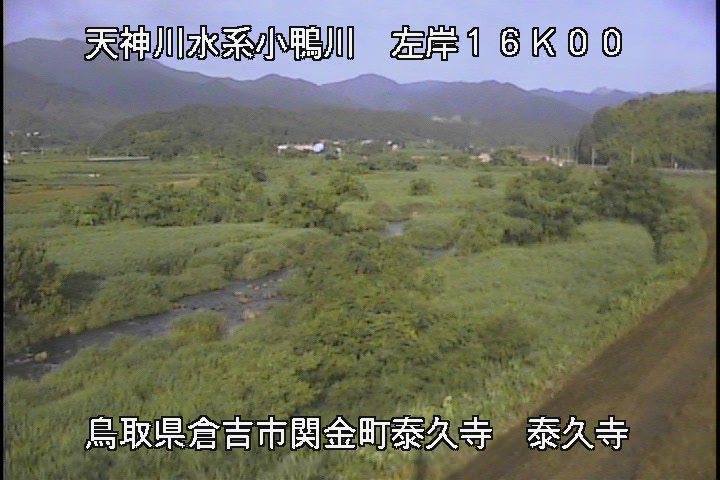 泰久寺