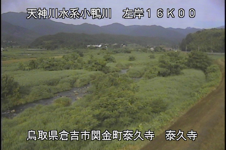 泰久寺