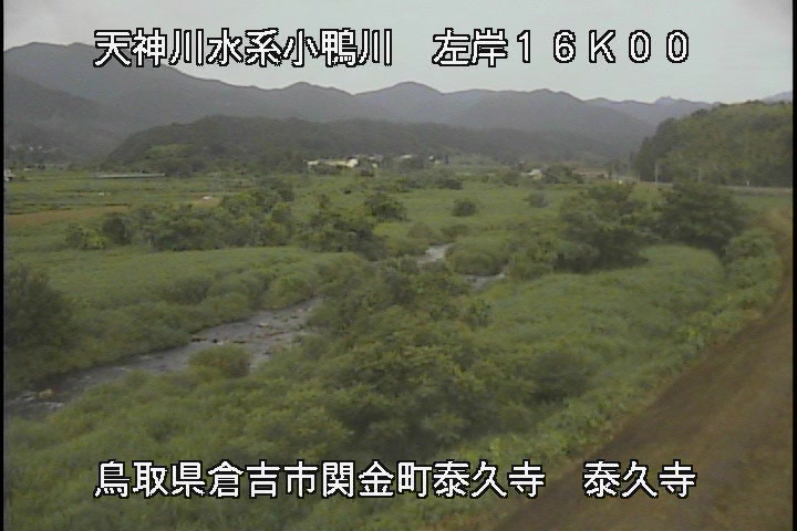 泰久寺